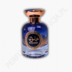 athoor al alam khulood