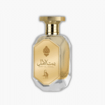 al absar bint al amal woda perfumowana 1 ml     odlewka