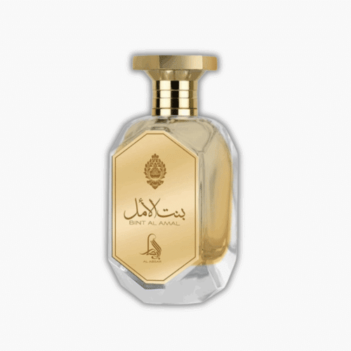 Al Absar Bint Al Amal