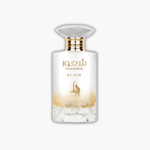 al absar shahoor elixir woda perfumowana 1 ml     odlewka
