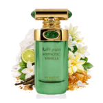 arabiyat hypnotic vanilla woda perfumowana 1 ml     odlewka