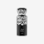 french avenue cairo woda perfumowana 5 ml     odlewka