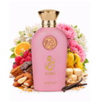 riiffs abeer woda perfumowana 1 ml     odlewka