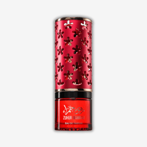 Le Chameau Zuhur Hamrah Le Chameau Zuhur Hamrah