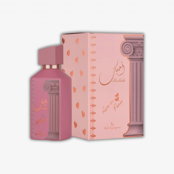 Ard Al Zaafaran Ahubbak Love In Paris