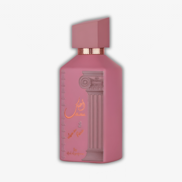 Ard Al Zaafaran Ahubbak Love In Paris