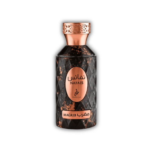 Khadlaj Nafais Magrib